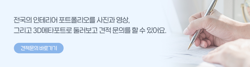 씨앤비월드 이미지