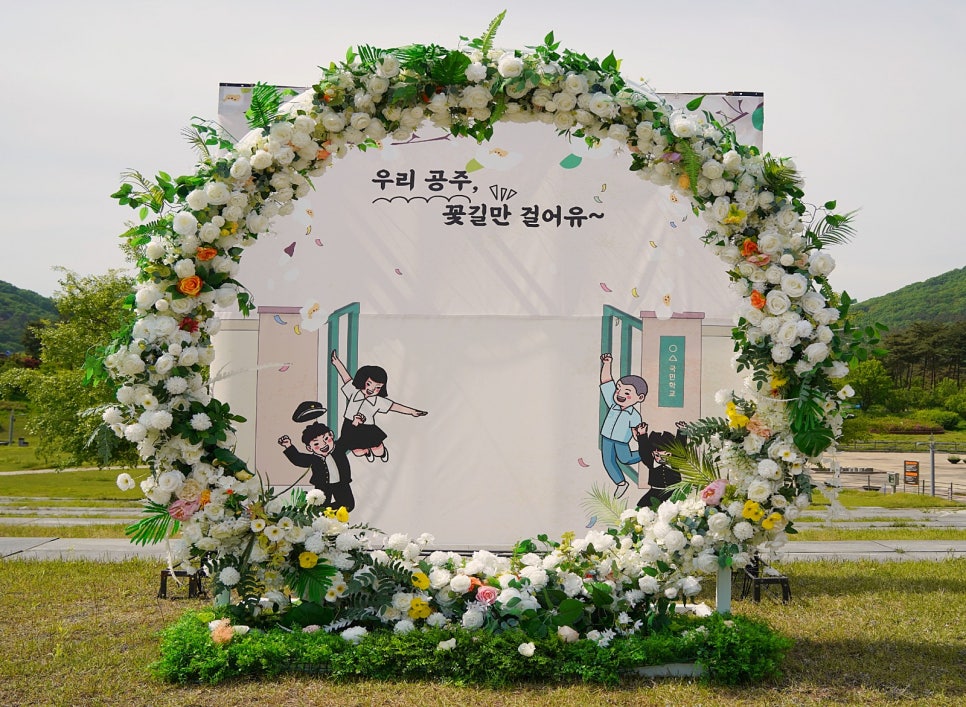 그시절7080 이미지