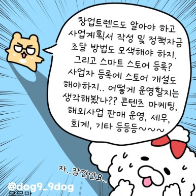 안산여성인력개발센터 이미지