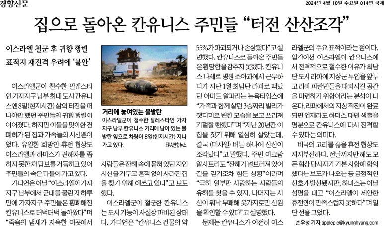 서정은미용실 이미지