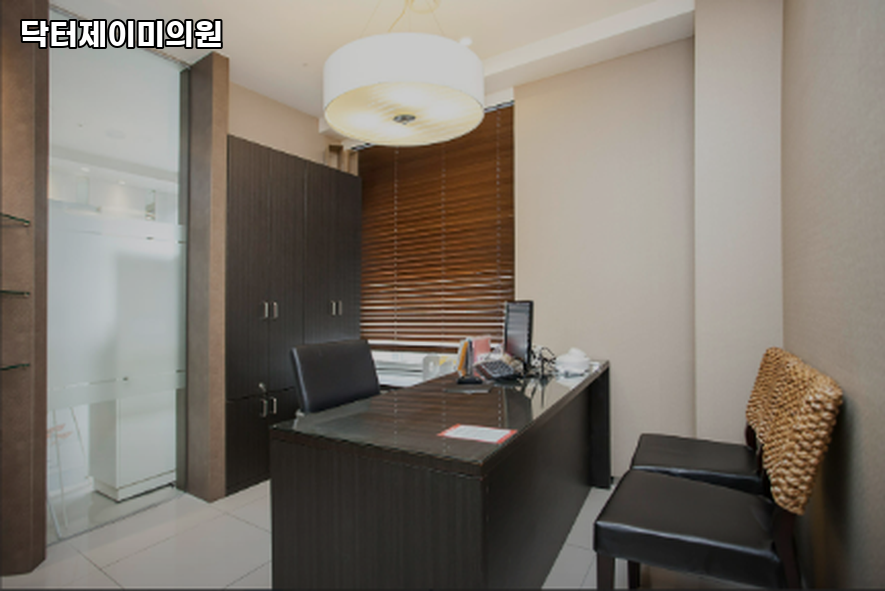 닥터제이미의원 이미지