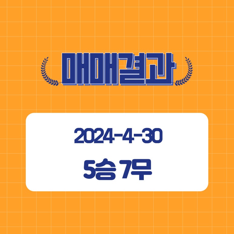 LS뷰티 이미지
