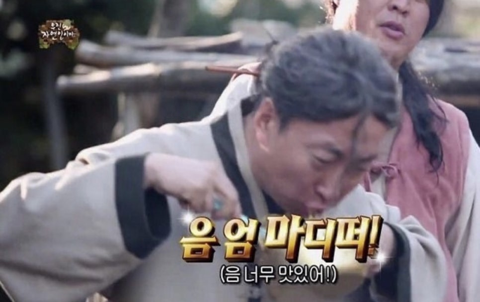 장척계곡휴게소 이미지