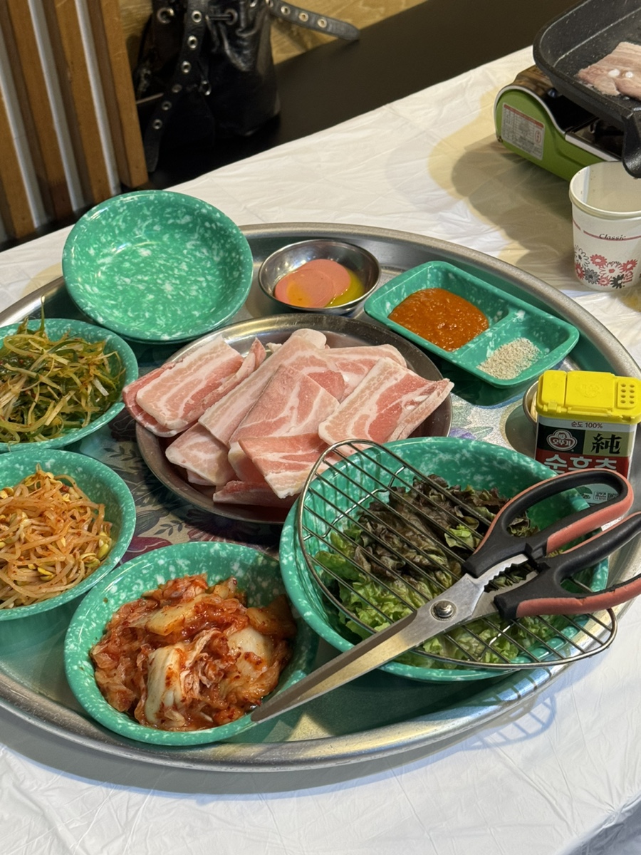 77냉삼 이미지