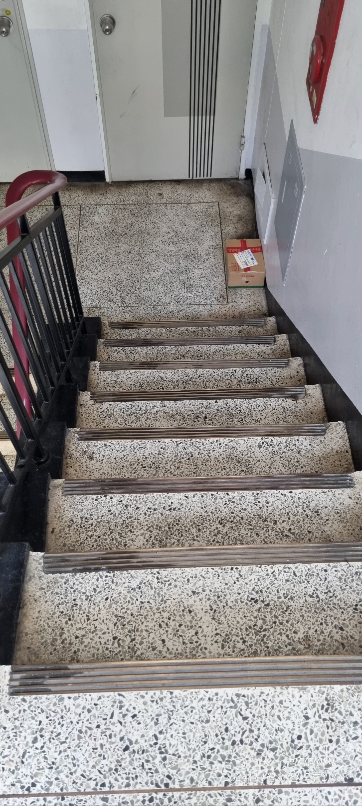 대전사무실정기청소학원상가건물청소뱅크 이미지