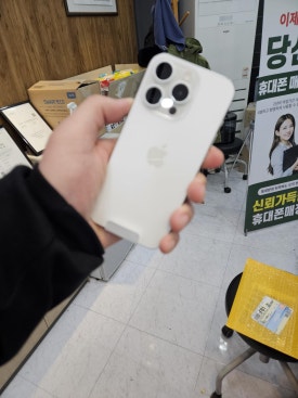 에스와이모바일행신점 이미지