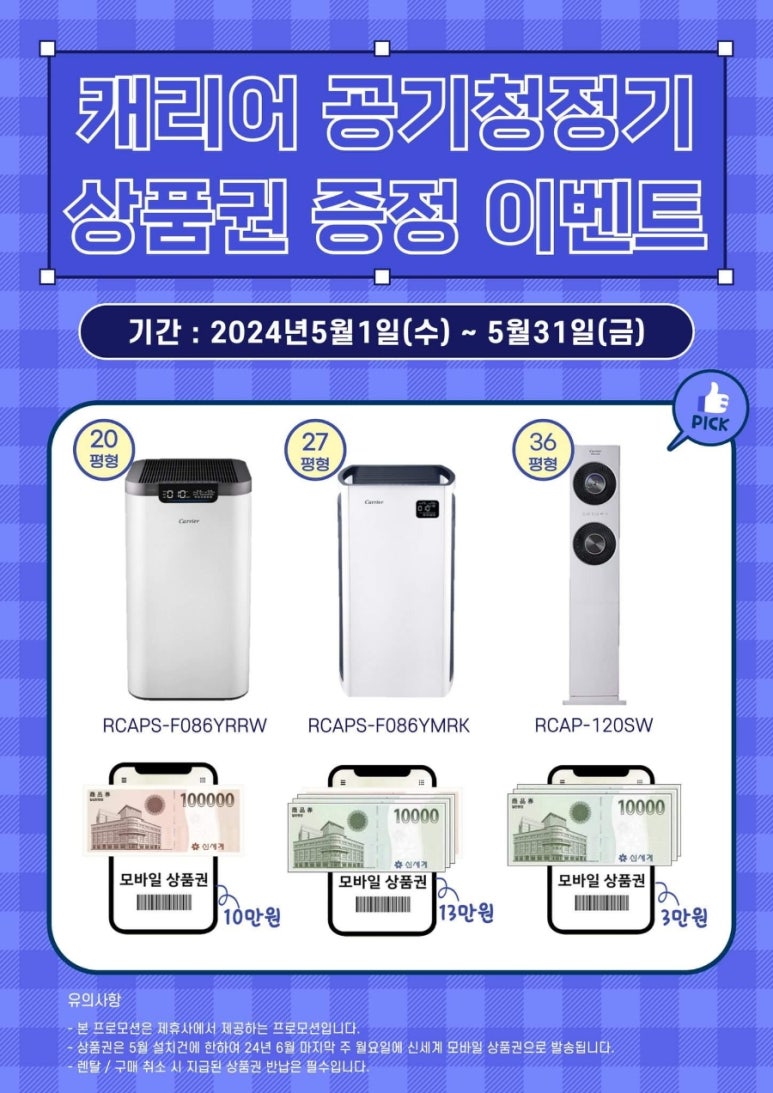 리빙케어 이미지