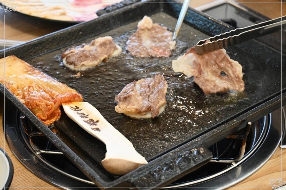 대감또 이미지