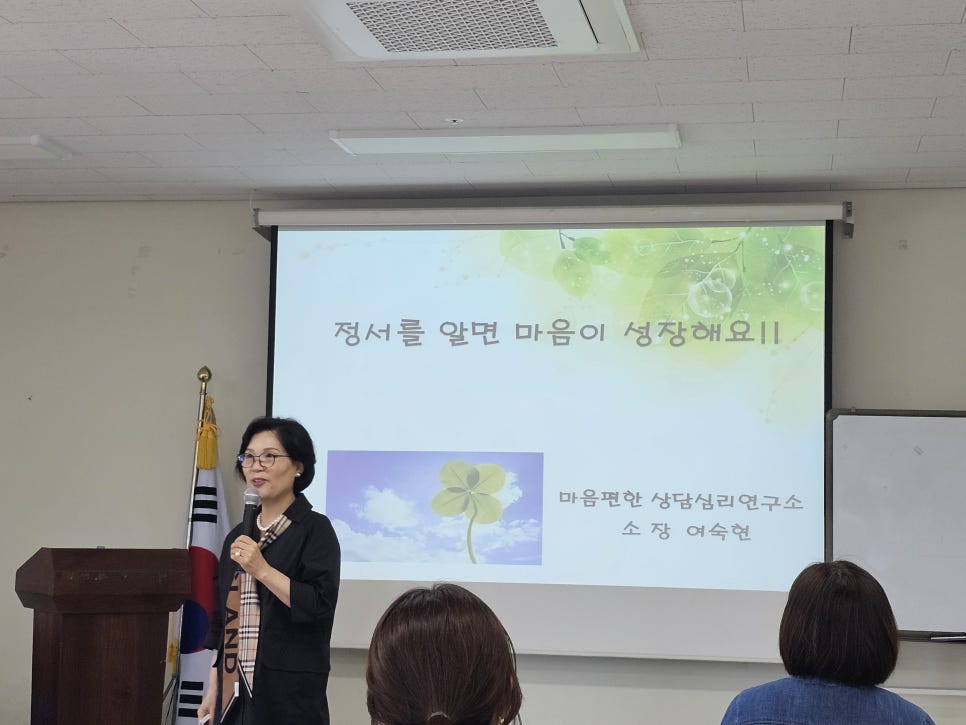 익산교육문화회관 이미지