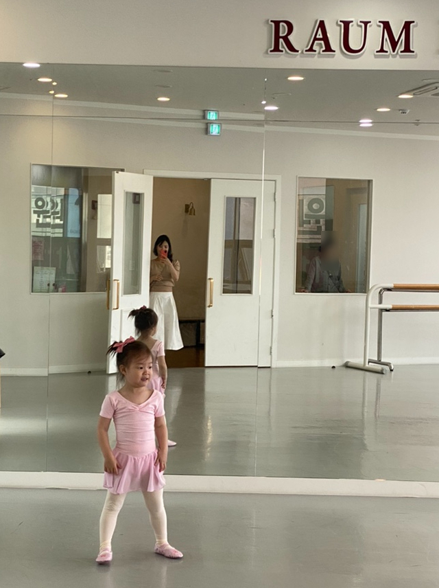 라움발레무용학원 이미지