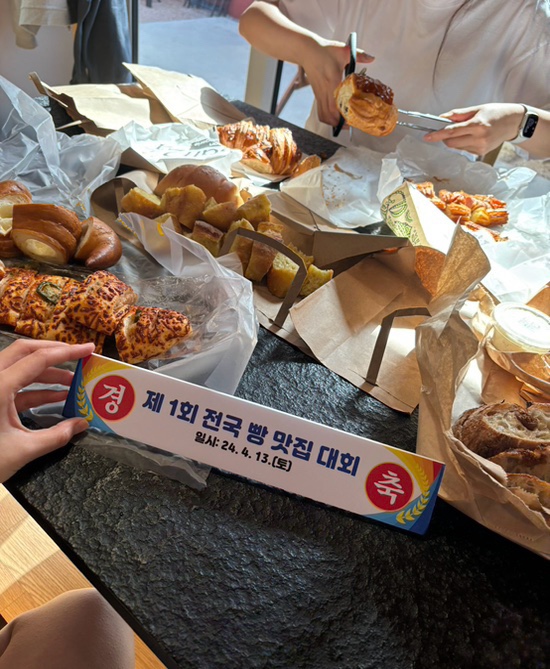 밀하달 이미지