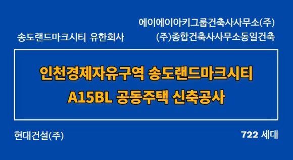 에이에이랜드 이미지