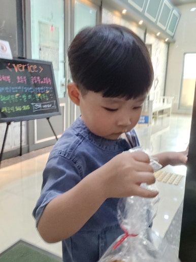 봉봉키즈천안아산점 이미지