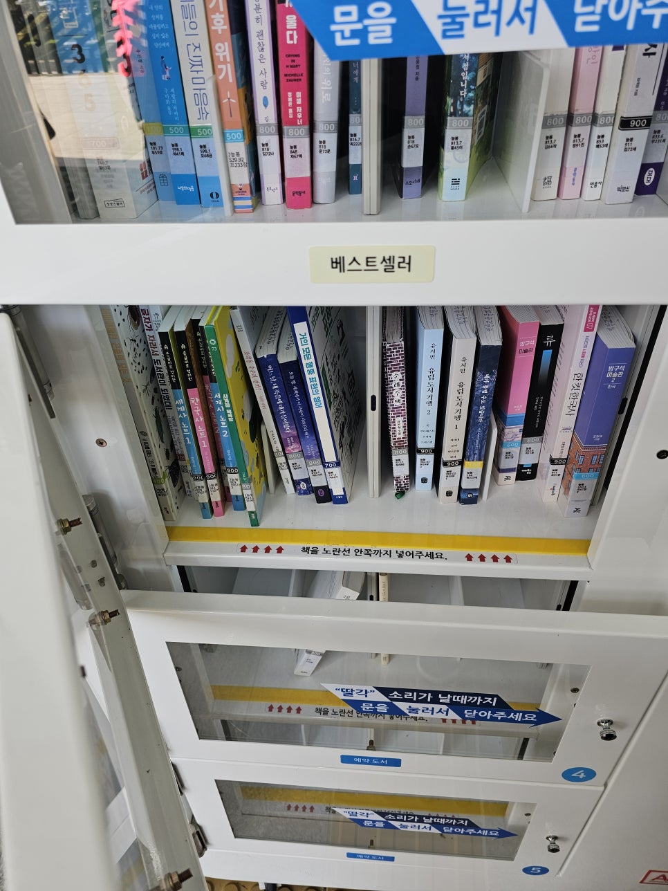 익산교육문화회관 이미지