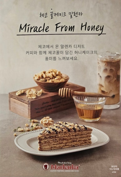 휘슬풋살장 이미지