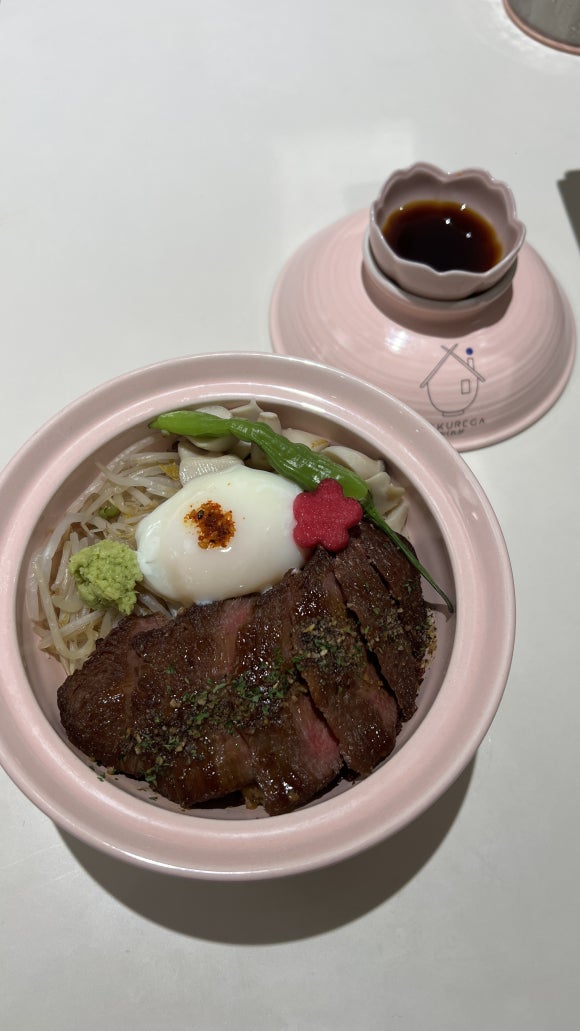 카쿠레가 성남태평점 이미지