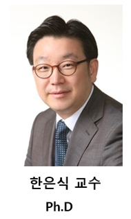 유어파트너행복한일터연구소 이미지