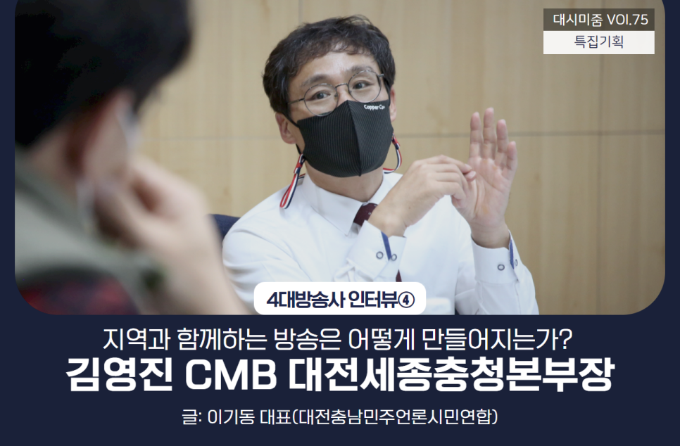 충청기획 이미지