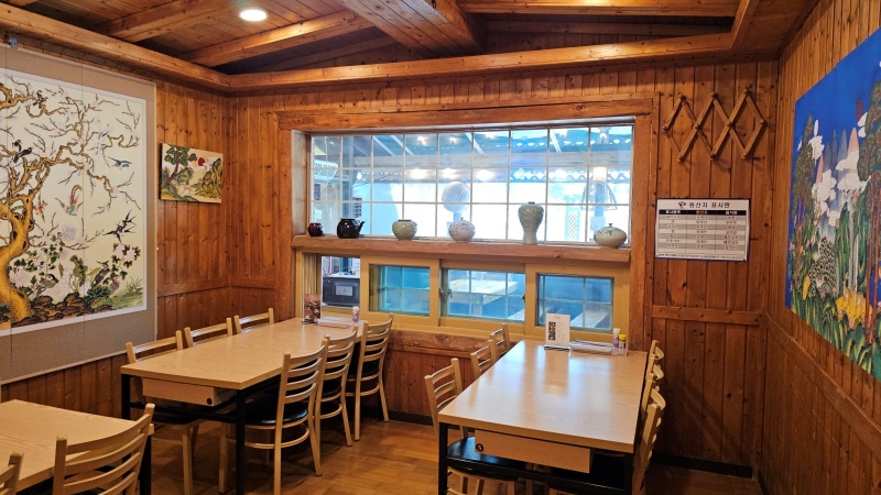 경주칼국수 이미지
