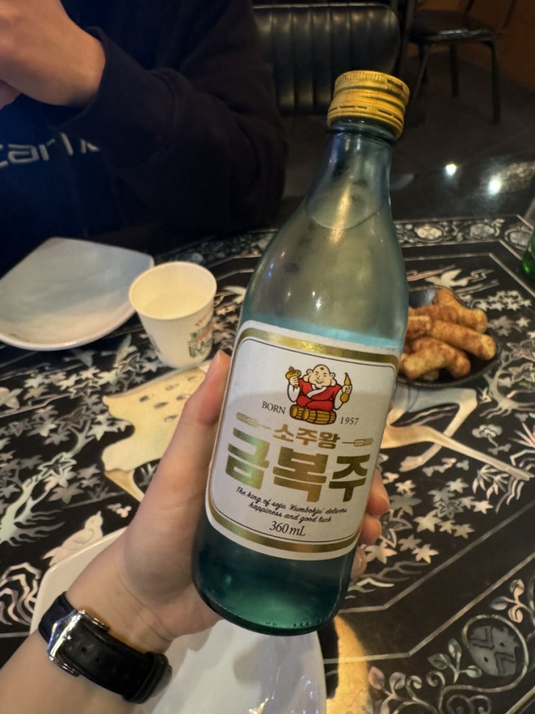 금복주류 청주율량점 이미지