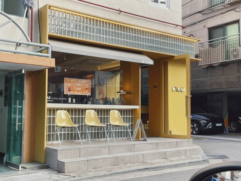 마아트커피브루어스 이미지