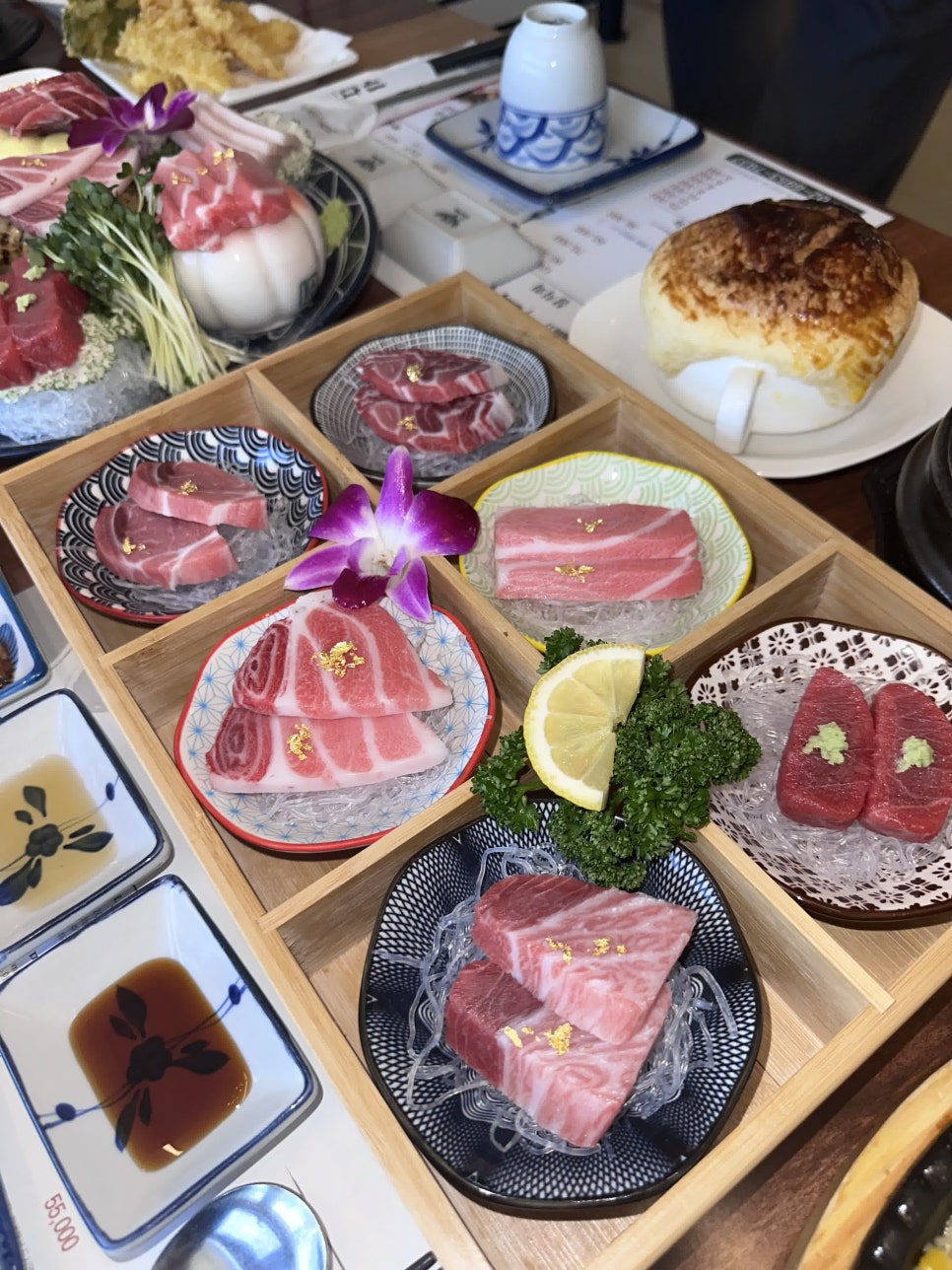 라온참치 이미지