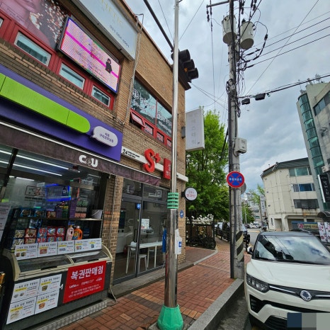 굿모닝빨래방 이미지