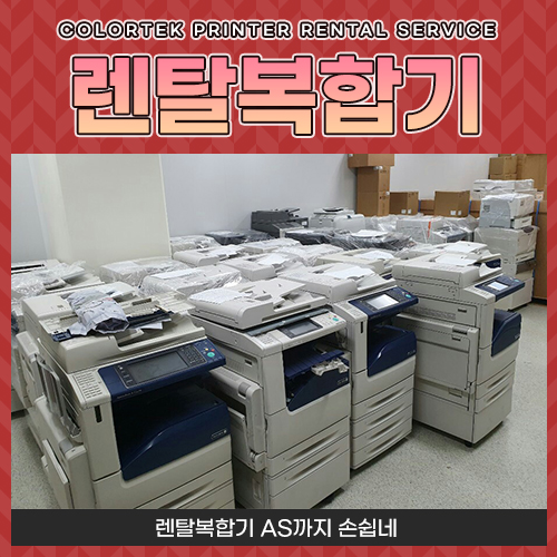 유일오에이 이미지