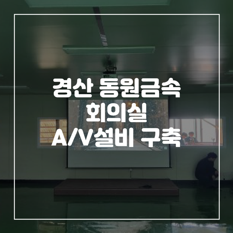 비에스원 이미지