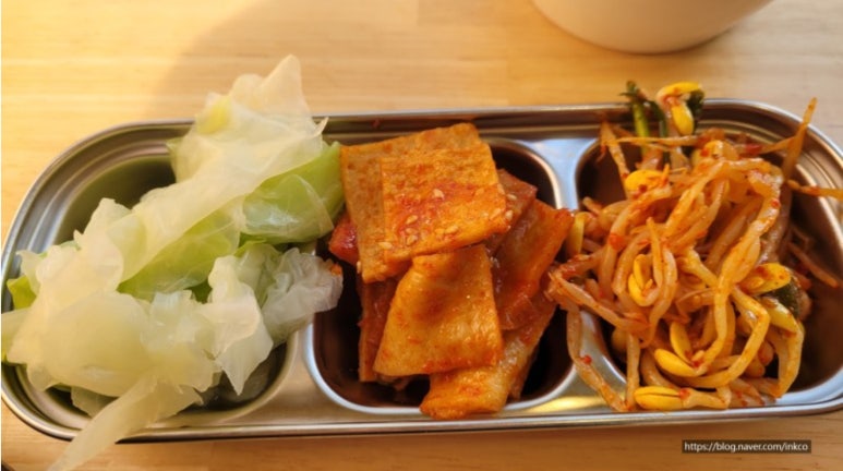 김마리밥 이미지
