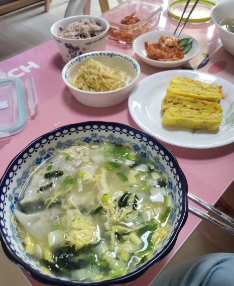 차*희 이미지