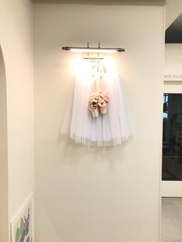 더발라레필발레학원 이미지