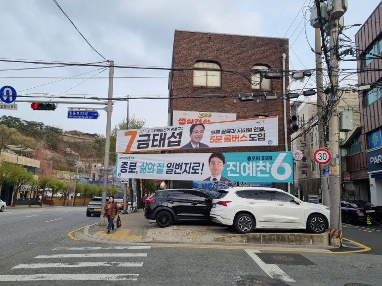 서정은미용실 이미지