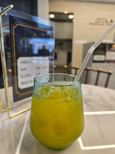 수빈 커피랩 이미지