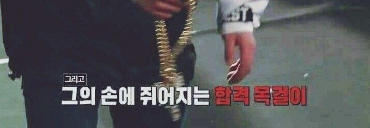 너의봄날 이미지