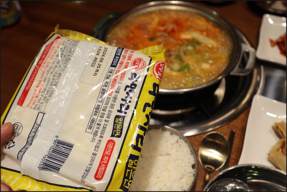 오투닭갈비&부대찌개 이미지