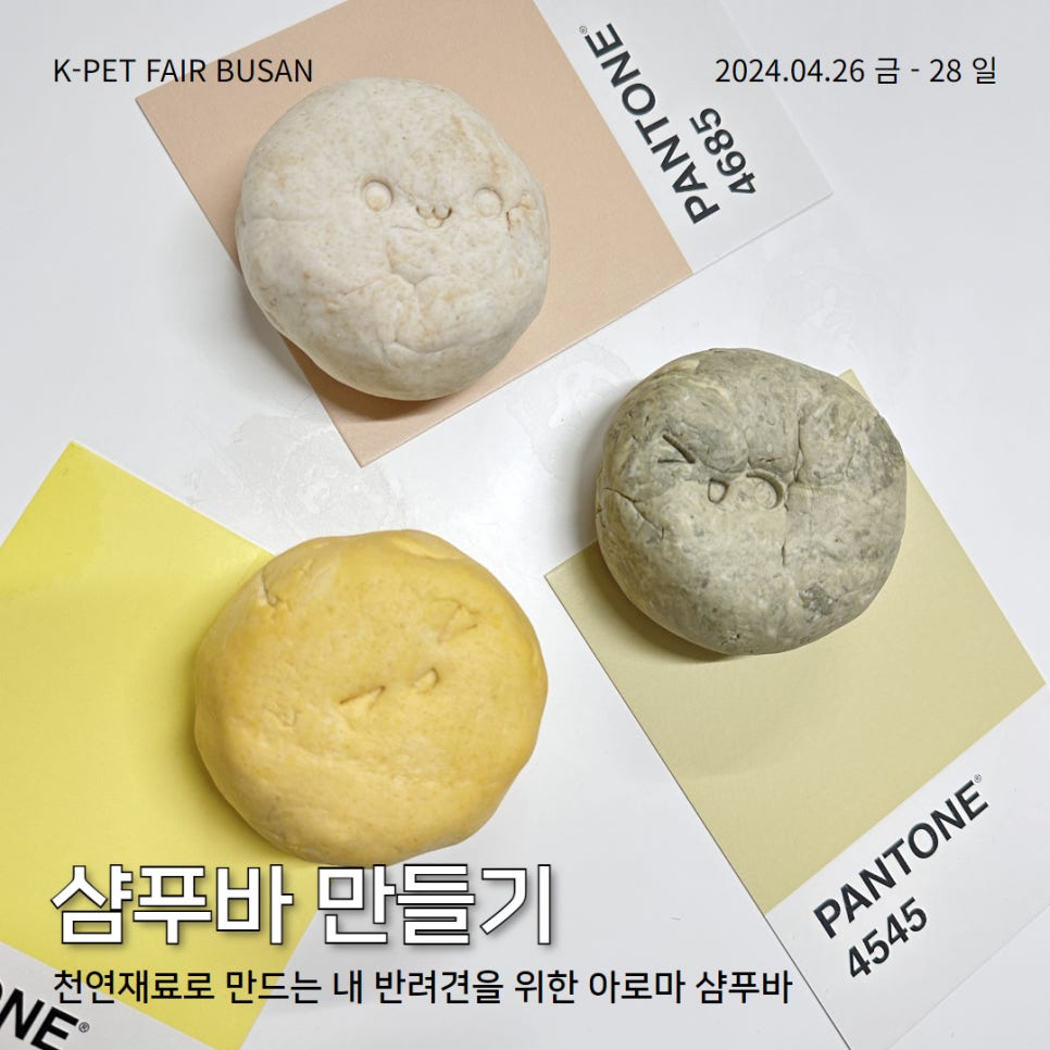 케이아로마 이미지
