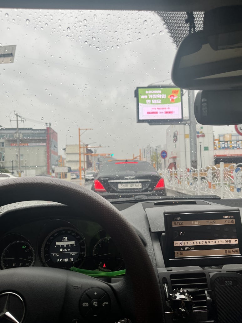 동현축산 이미지