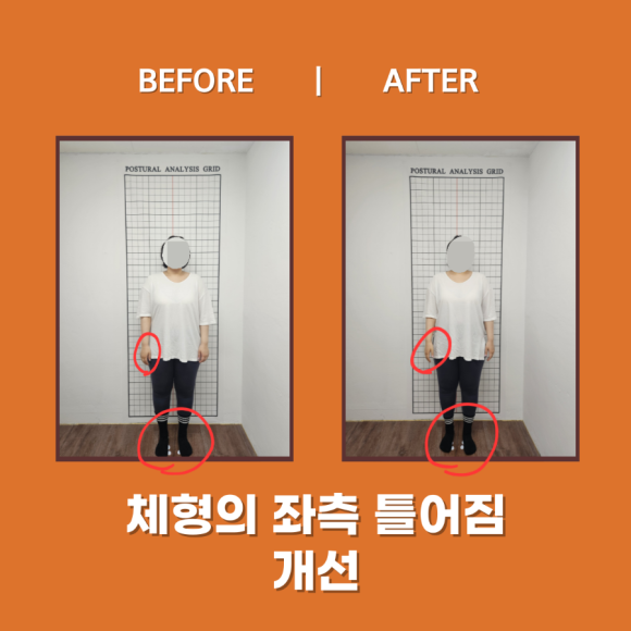 건영마트 이미지