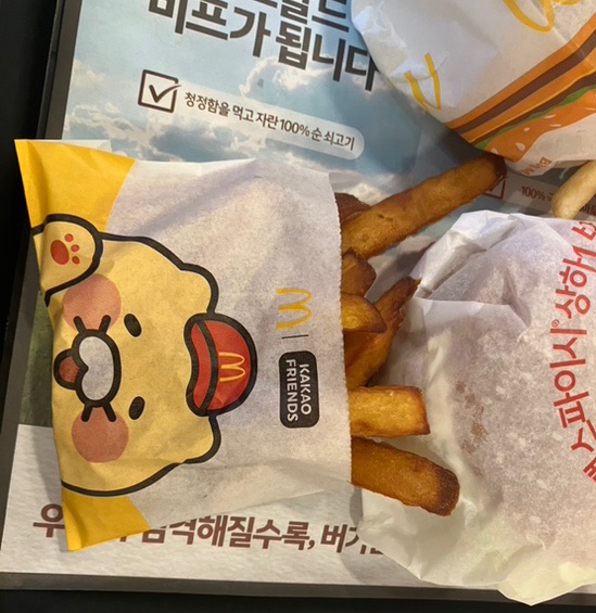 쭈 등 이미지