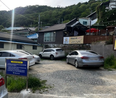온달스넥 이미지