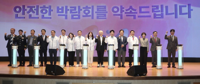 조은미래 이미지