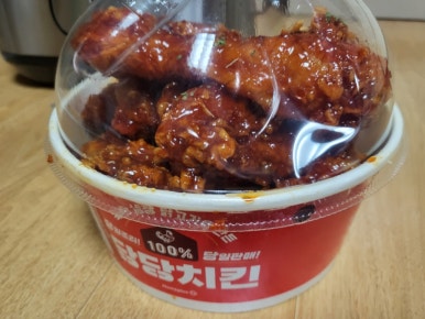 치킨플러스(안중점) 이미지