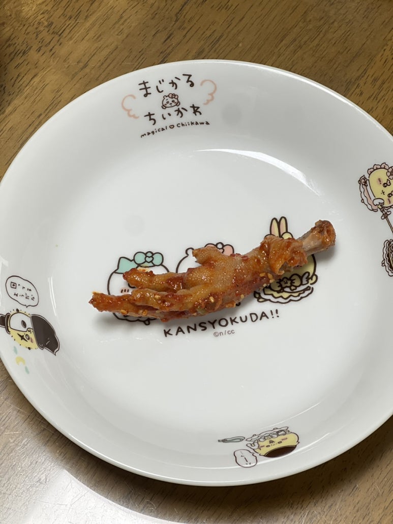 소문난왕닭발 이미지
