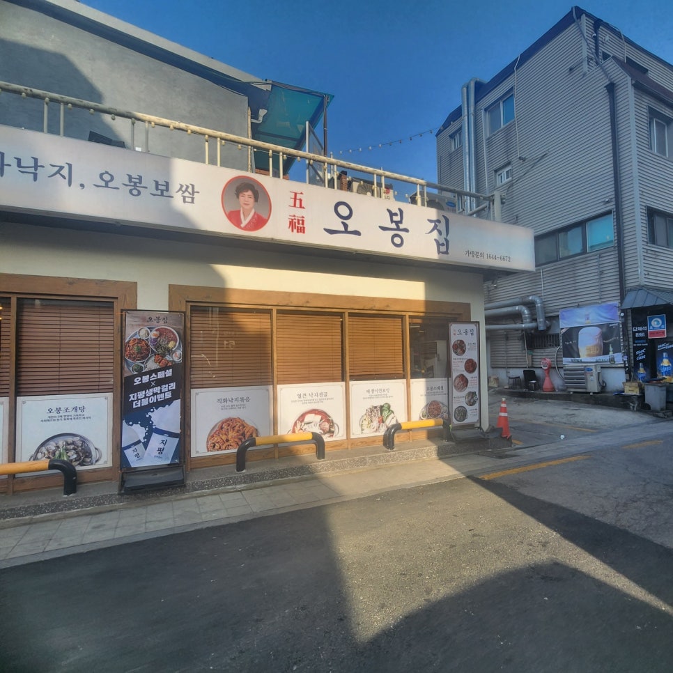 삼성그릇 이미지