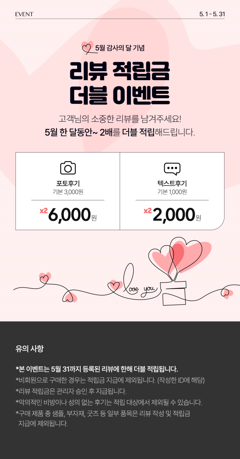 더블유에이씨 이미지