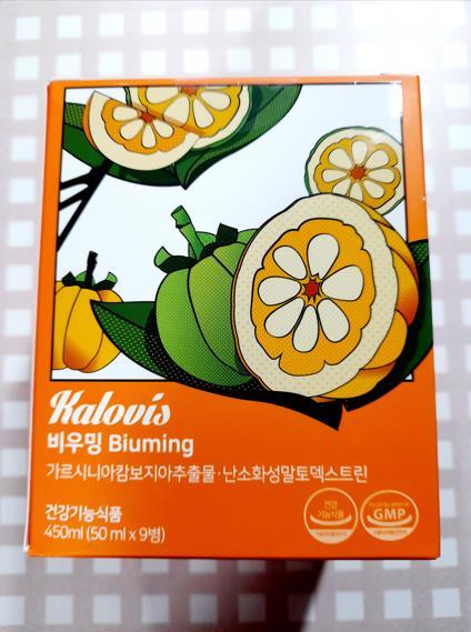 오렌지빠 이미지