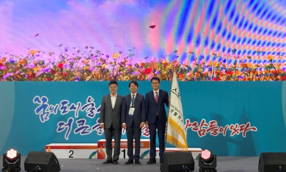 생활체육 이미지