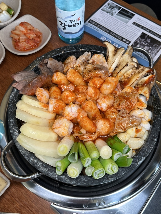 부산장 이미지