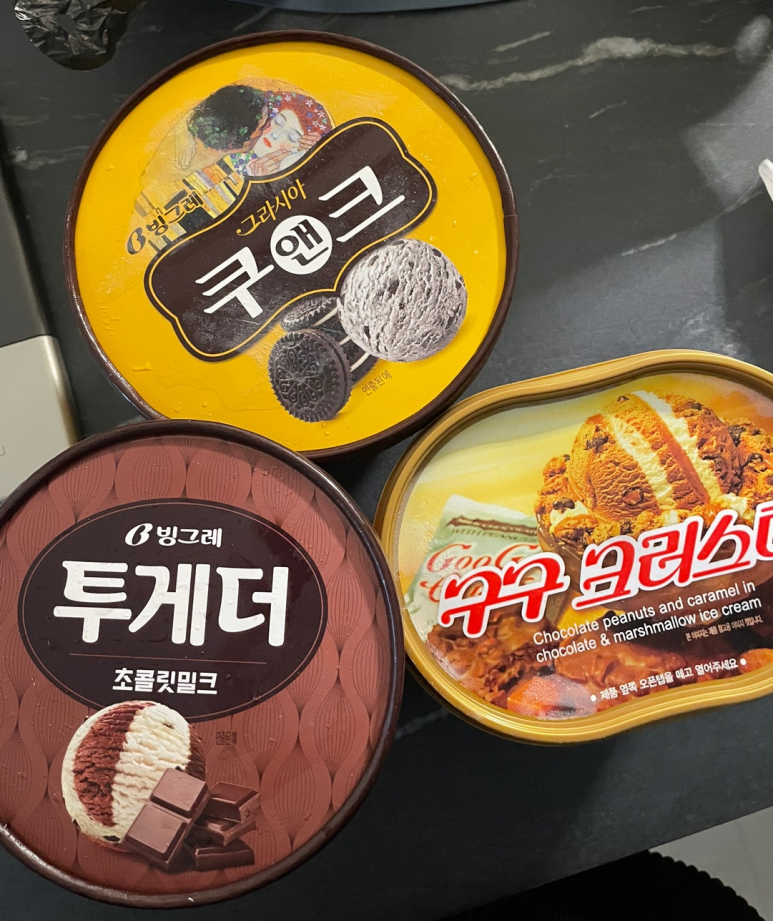 통큰아이스크림할인점 이미지